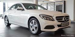 Ogrzewanie postojowe Webasto do Mercedes-Benz C 180 (W205) od rocznika 2014 sterowane aplikacją Thermo Call 4 / ThermoConnect